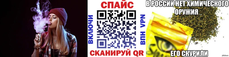 Бутират бутандиол  Арск 