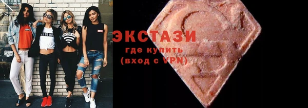 а пвп мука Армянск