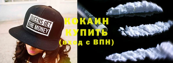 MDMA Нея