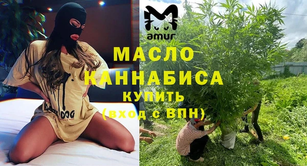 гидропоника Аркадак