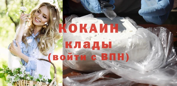 а пвп мука Армянск