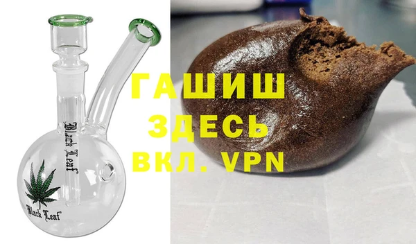 гидропоника Аркадак