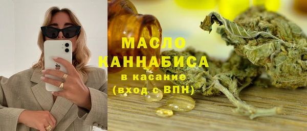 гидропоника Аркадак