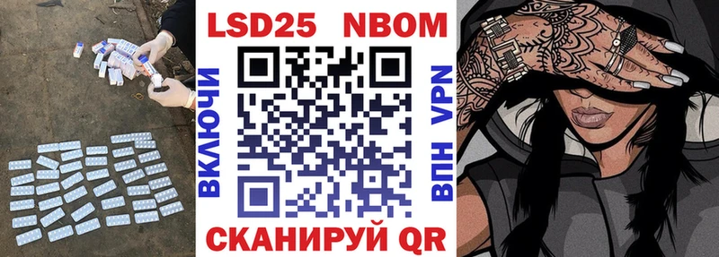 Лсд 25 экстази ecstasy  где можно купить наркотик  Арск 
