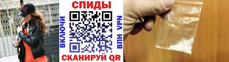 Метамфетамин Декстрометамфетамин 99.9%  Арск 