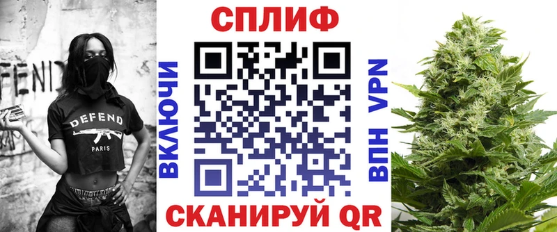 Канабис Amnesia  ссылка на мегу вход  Арск  купить наркотик 